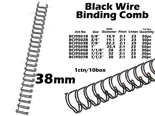 9507B 38mm Black Wire Binding Comb