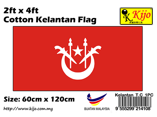 60cm X 120cm Cotton Kelantan Flag 