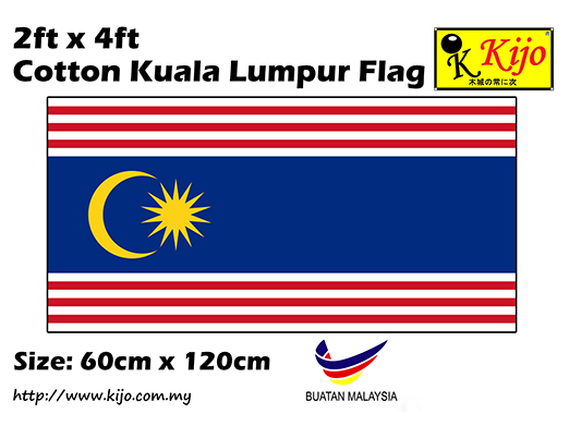 60cm X 120cm Cotton Kuala Lumpur Flag