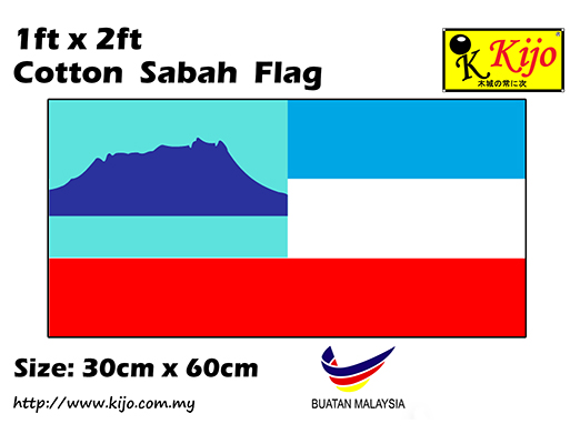 30cm X 60cm Cotton Sabah Flag 