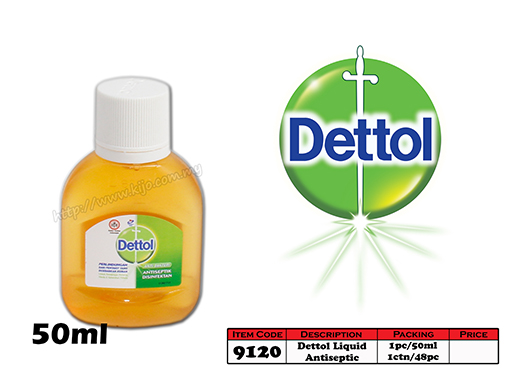 9120 Dettol Liquid Antiseptic 50ml 