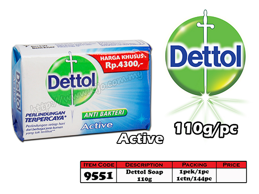 9551 Dettol Soap - Active 