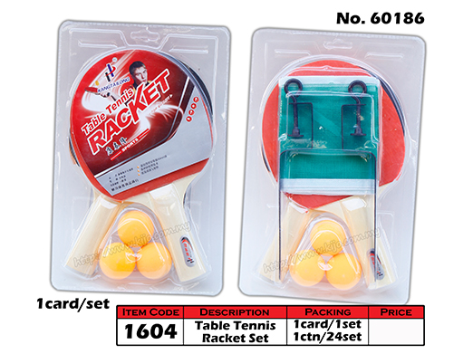 1604 Table Tennis Racket Set 