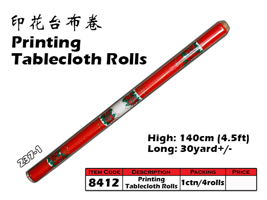 8412-237-1 Kijo Printing Tablecloth Roll 