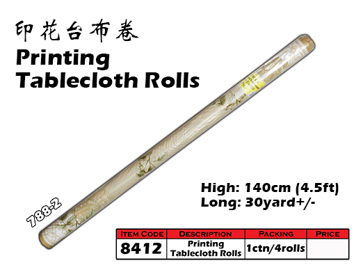 8412-788-2 Kijo Printing Tablecloth Roll 