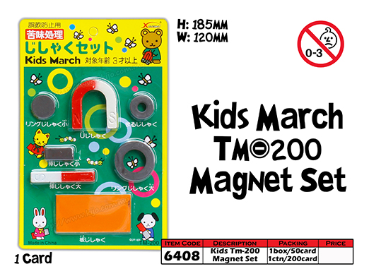 6408 Kids Tm-200 Magnet Set  