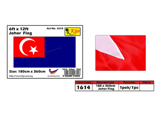 1614 6x12ft Johor Flag 