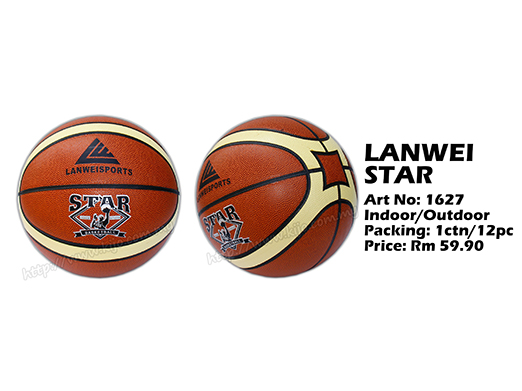 1627 LANWEI Star Basketball 