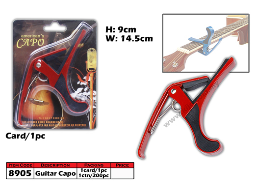 8905 Guitar Capo Red