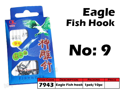 7943 Eagle Fish Hook No: 9