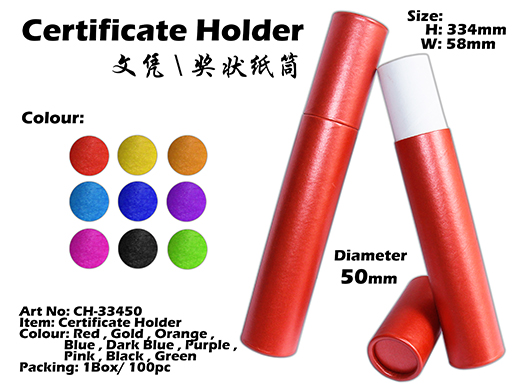 CH-33450 Certificate Holder 