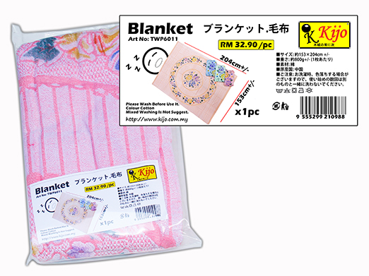 TWP6011 Kijo Blanket