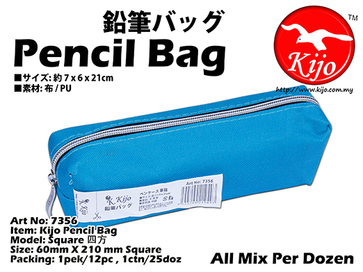 7356 Kijo Pencil Bag