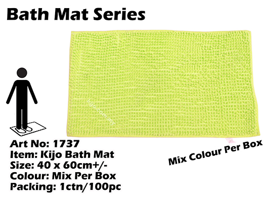 1737 Kijo Bath Mat Colour: Fluorescent Green 