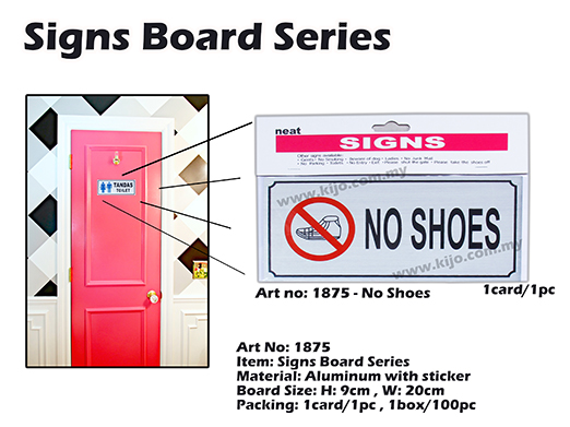 1875 Aluminum Signs Board with sticker - NO SHOES