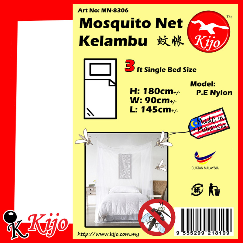 Mosquito Net / Kelambu MN-8306