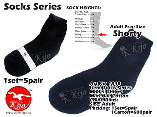 1948 Shorty Socks 1set=5pair - Black