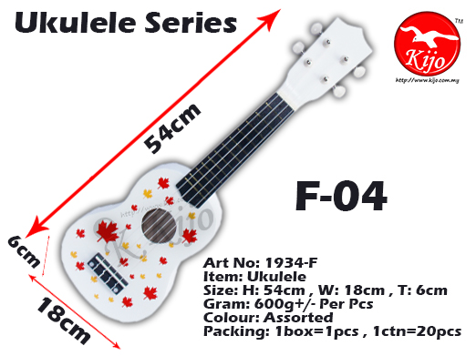 1934-F Ukulele -F-04