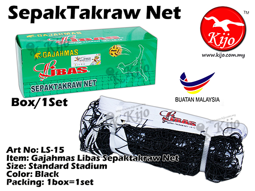 LS-15 Gajahmas Sepaktakraw Net