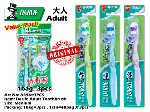 8396=3PCS Darlie Adult Toothbrush