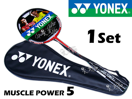 MP-5 Yonex Muscle Power 5