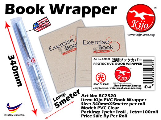 BC7520 Kijo PVC Book Wrapper 340mmX5meter PVC Clear