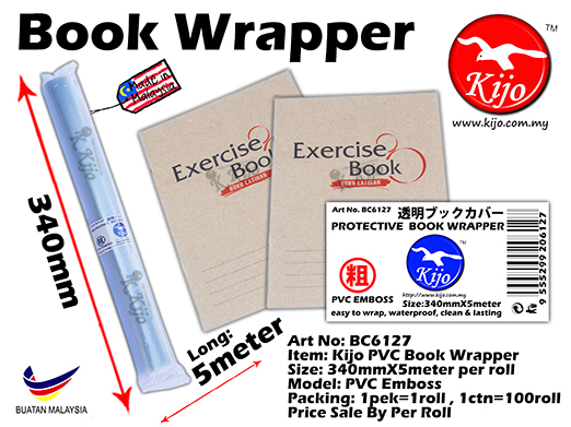 BC6127 Kijo PVC Book Wrapper 340mmX5meter PVC Emboss