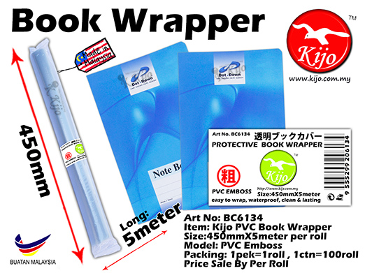 BC6134 Kijo PVC Book Wrapper 450mmX5meter PVC Emboss