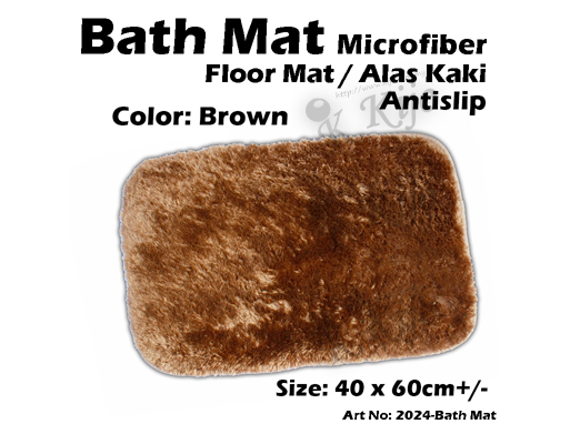2024 Bath Mat Microfiber Brown