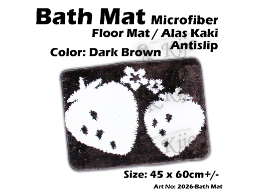 2026 Bath Mat Microfiber Dark Brown Strawberry