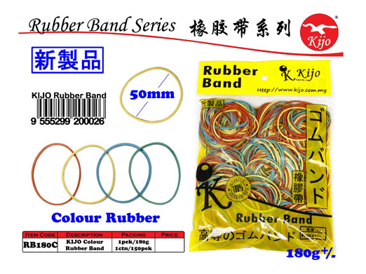 Br180g Kijo Color RubberBand