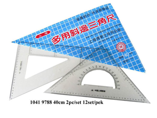 1041 40cm Triangle Ruler
