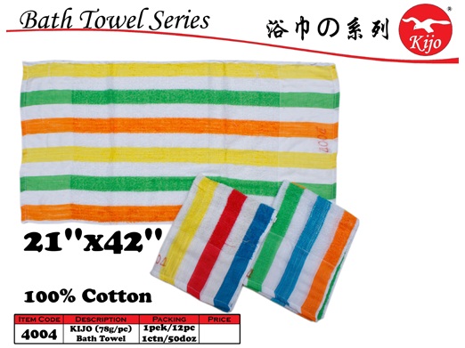 4004 Kijo Bath Towel 